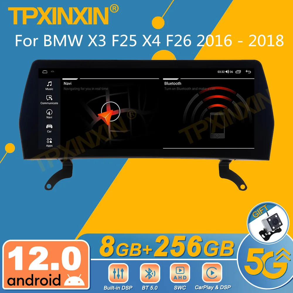 For BMW X3 F25 X4 F26 2016 - 2018 Android Car Radio 2Din Stereo Receiver Autoradio Multimedia Player GPS Navi Unit Screen