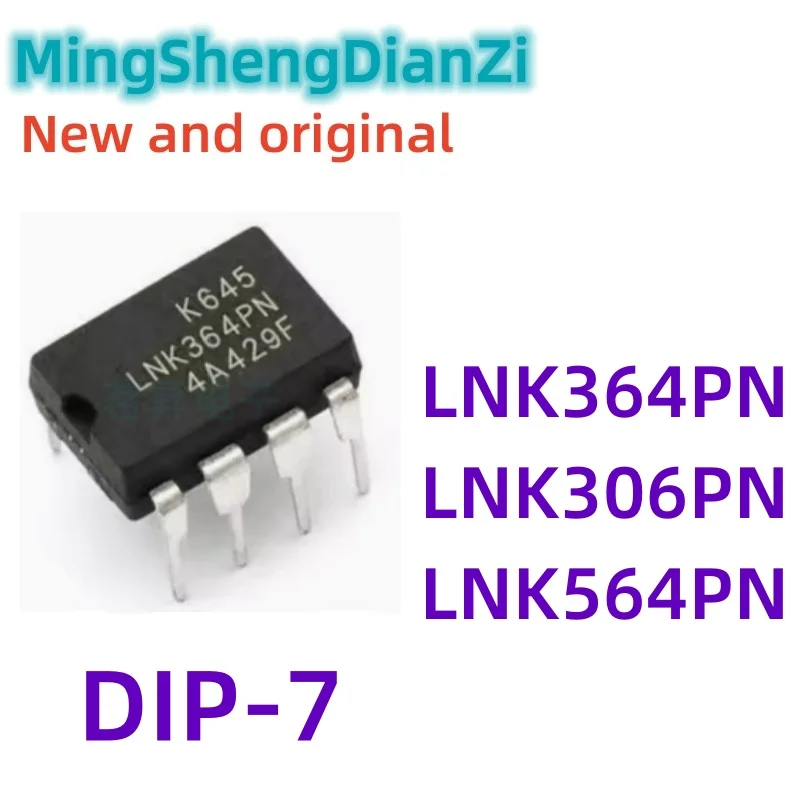 1PCS LNK364PN LNK306PN LNK564PN DIP-7 Brand new and original