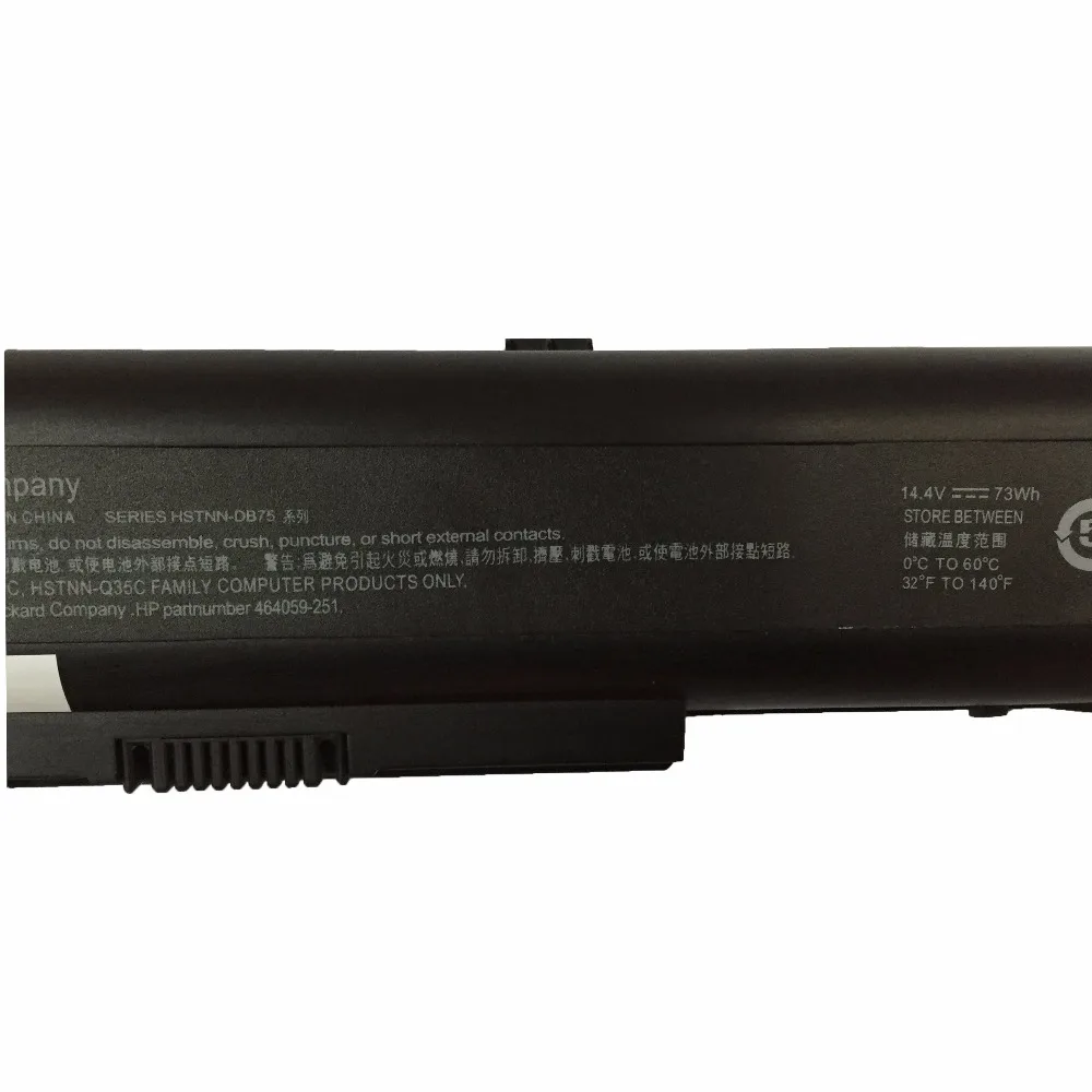 Imagem -03 - Células Original Novo Bateria do Portátil para hp Dv7 73wh Dv71000 Dv7-1200 Dv72000 Dv8-1000 Hstnn-db75 Hstnn-ib74 Hstnn-ib75 14.4v