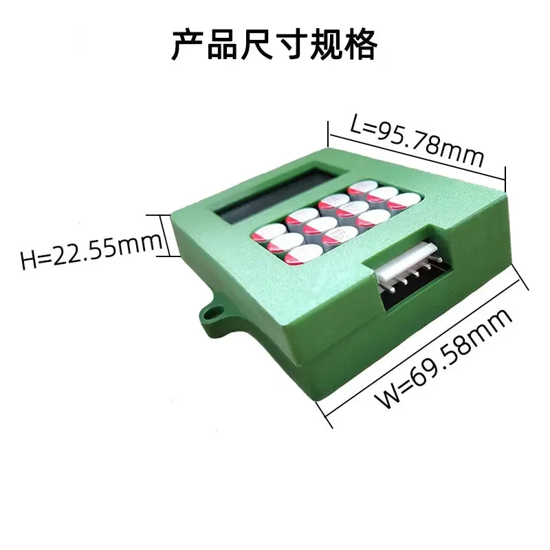 4 strings of 6 strings of 8 strings of ternary lithium, lithium iron phosphate portable active equalizer