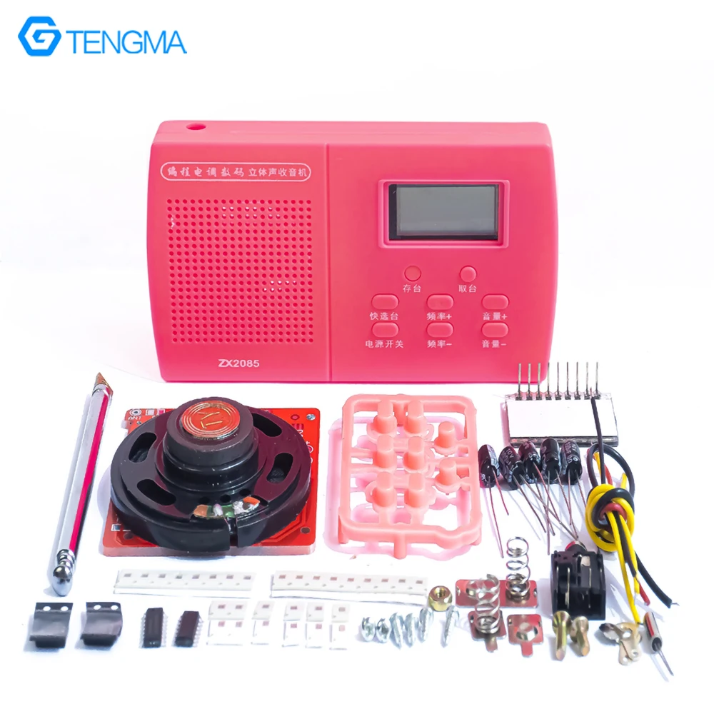 Programming Electric Tune Digital Stereo Radio Kit Electrical and Electronic Skills Teaching Internship Parts