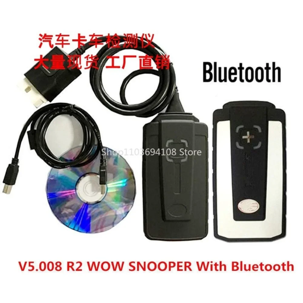 Wow Snooper V5.008 DS150 TCS CDP with Bluetooth Car Truck Fault Detector