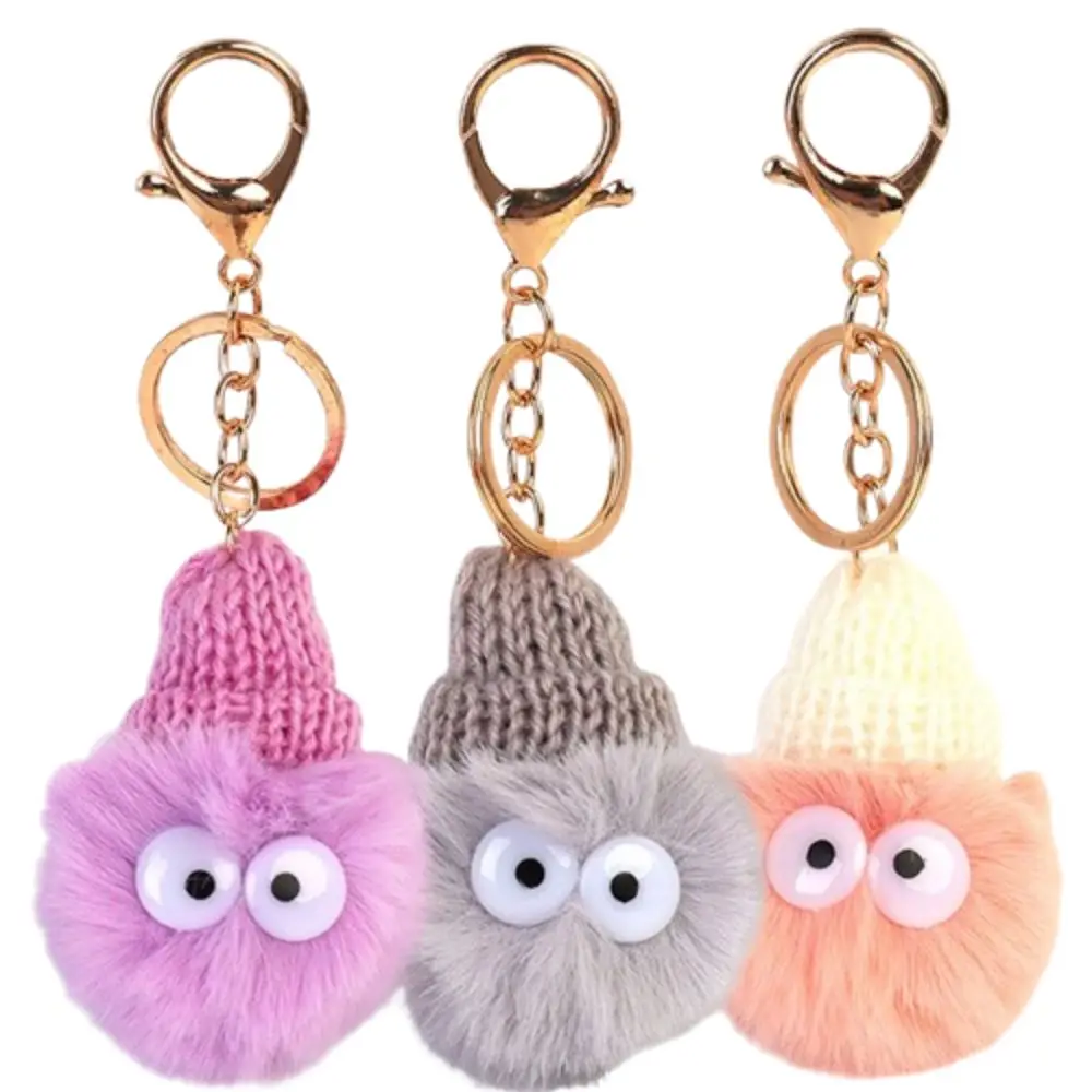 Interesting Plush Little Coal Ball Keychains Small Briquettes Ugly Cute Fluffy Key Ring Simple Lovely Kawaii Doll Pendant