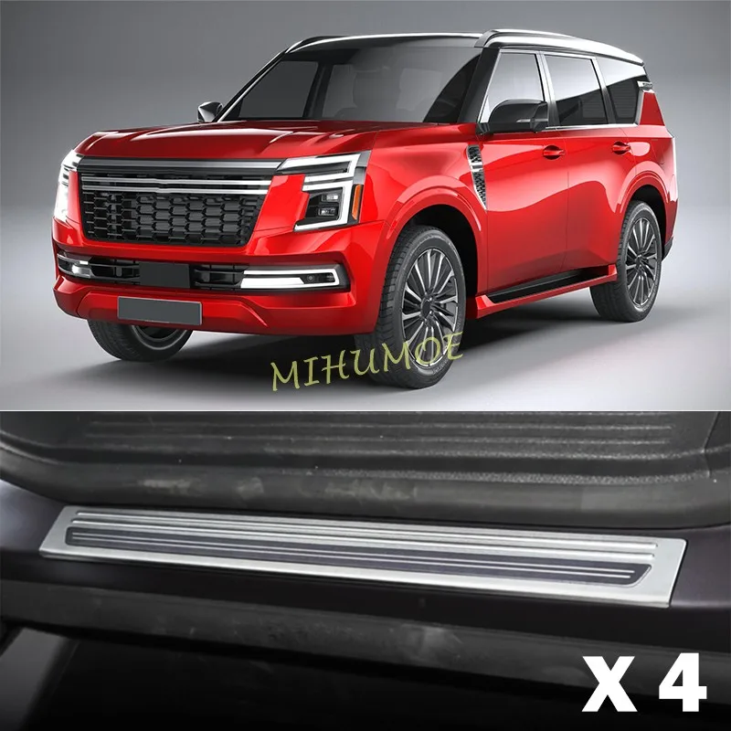 

Защитные накладки на пороги из нержавеющей стали для Nissan Armada Patrol Y63 2025-2026: Премиум-защита от царапин