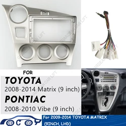 Car Radio Fascias  For Toyota Matrix 2009-2014 (9Inch) GPS MP5 Android Stereo Player 2 Din Head Unit Panel Dash Frame Trim KIT
