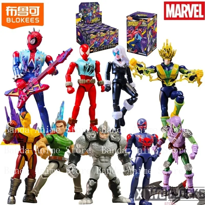 BLOKEES Marvel Comics Star Edition GV01 GV06 Spider-Man Scarlet Spider Shocker Juguete de Ensamblaje Coleccionable Regalo