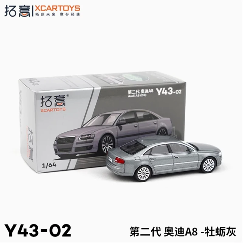 XCARTOYS 1/64 Maßstab 2. Generation Audi A8 Auto Legierung Simulation Auto Modell Jungen Spielzeug Urlaub Geschenk Klassiker Sammlung Display