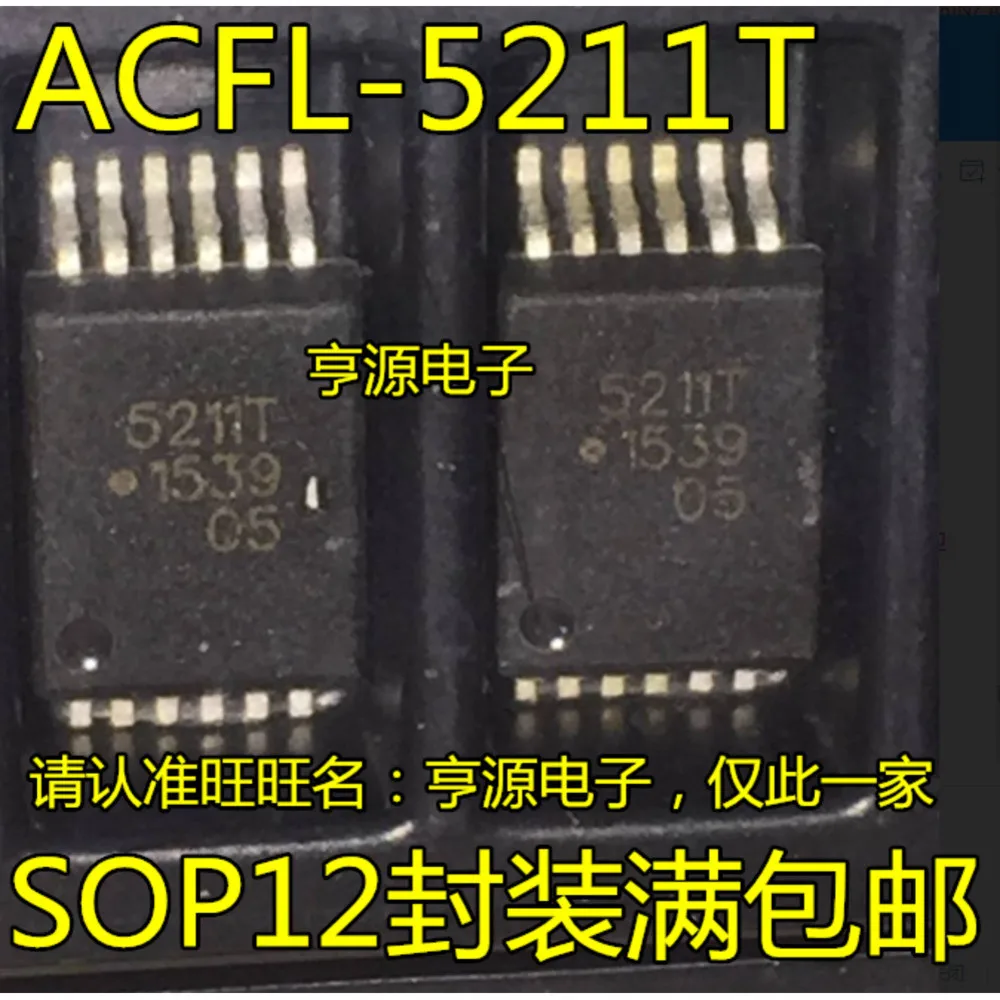 1-100PCS 5211T ACFL-5211T TLE4470G TLE4470GS TLE4470 GL850A GL850 TPS54561 TPS54561DPRR