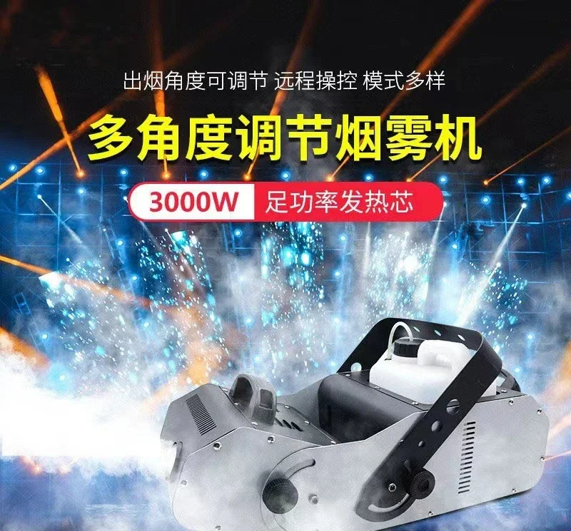 Multi-angle DMX512 thermostatic sprayer 3000w fog machine bar wedding