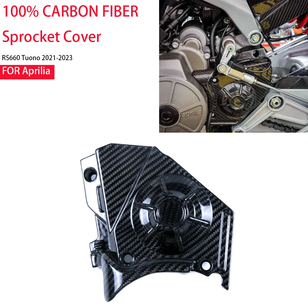 

Motorcycle Parts Accessories For Aprilia RS660 Tuono 2021-2023 100% Pure Carbon Fiber Sprocket Cover Sensor Guard Protector