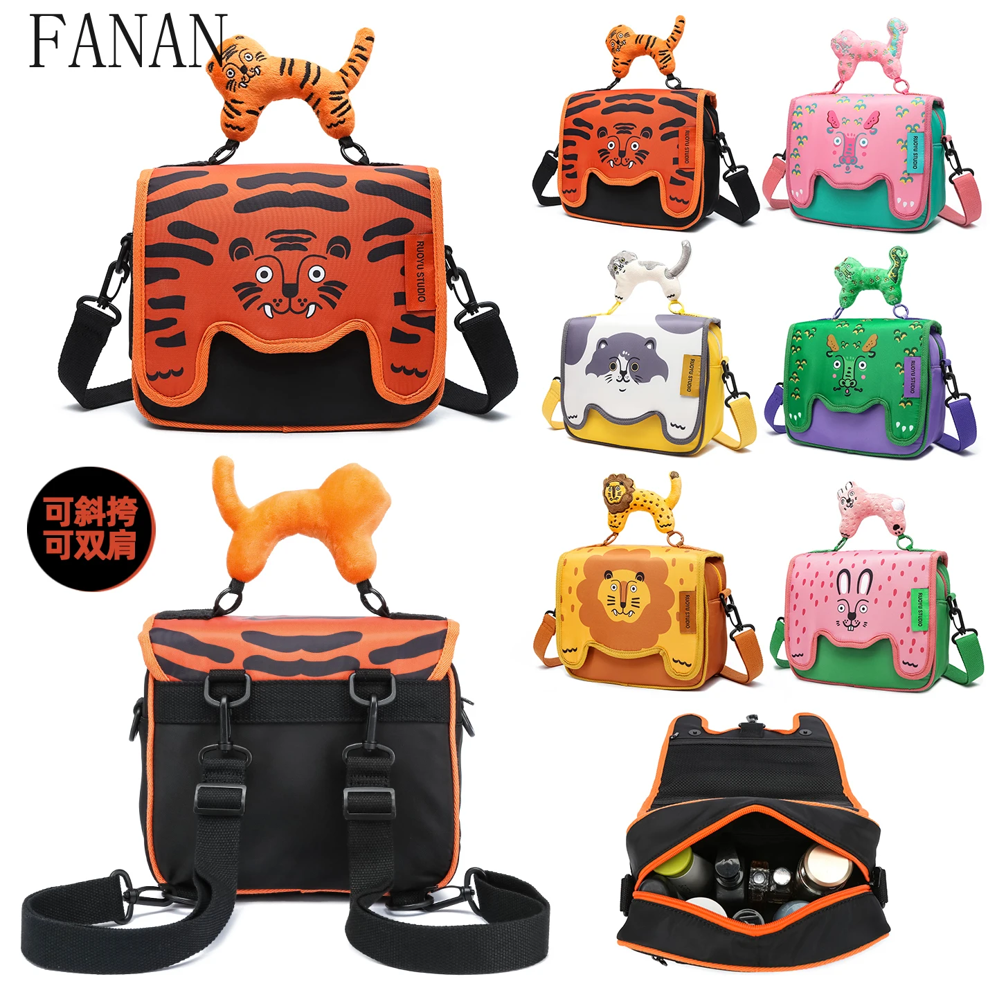 

Women's Backpacks Original Cute Large Capacity Makeup Bags Storage Sweet Shoulder Bag Fashion Casual Backpack for Lady