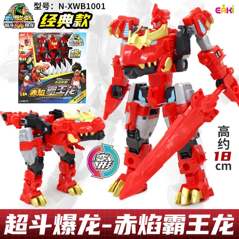 恐竜ロボットフィギュア 恐竜ロボットおもちゃX4 4in変形T-レックスメカロボットおもちゃ