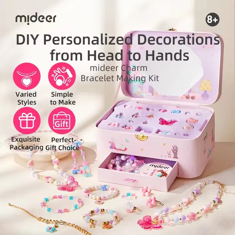 ميدير سحر سوار صنع عدة صندوق مجوهرات إبداعية الأطفال اليدوية التعليمية مطرز لعبة مجموعة الخرز لعبة للفتيات 8Y +