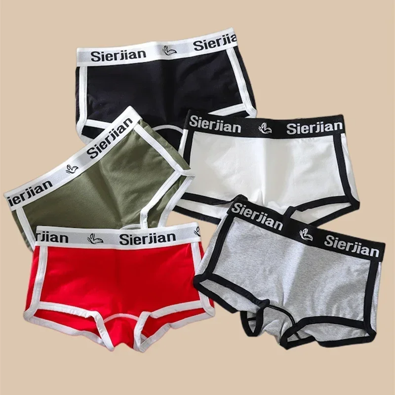 Sports Fitness Panties for Women Cotton Female Underwear Mid-waist Underpants Cozy Underwear Women Safety Pants Womens Shorts