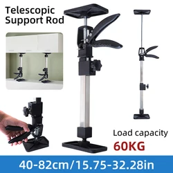 New Woodworking Telescopic Support Rod Cabinet Hanging Installation Lifting Device Accessories Labor-Saving Arm Jack