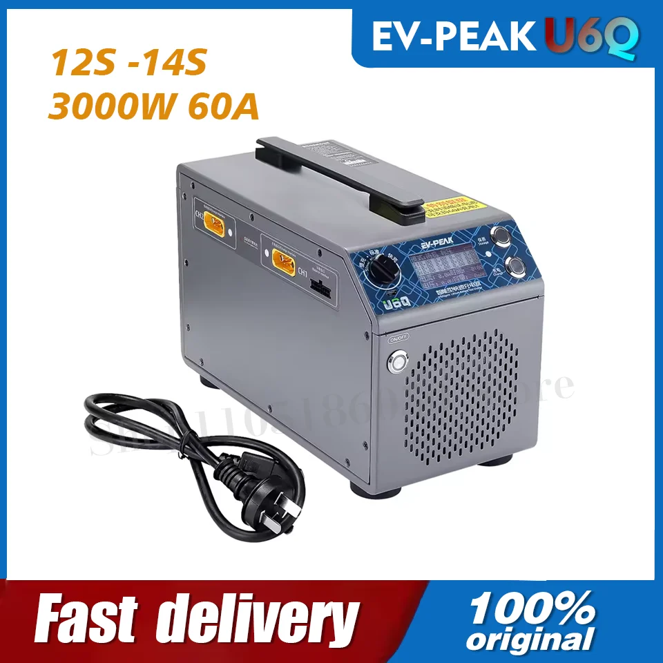 

Высококачественное зарядное устройство для литиевых батарей EV-PEAK U6Q 3000 Вт 60 А Smart 12S-14S Сбалансированное зарядное устройство для LiPo LiHv