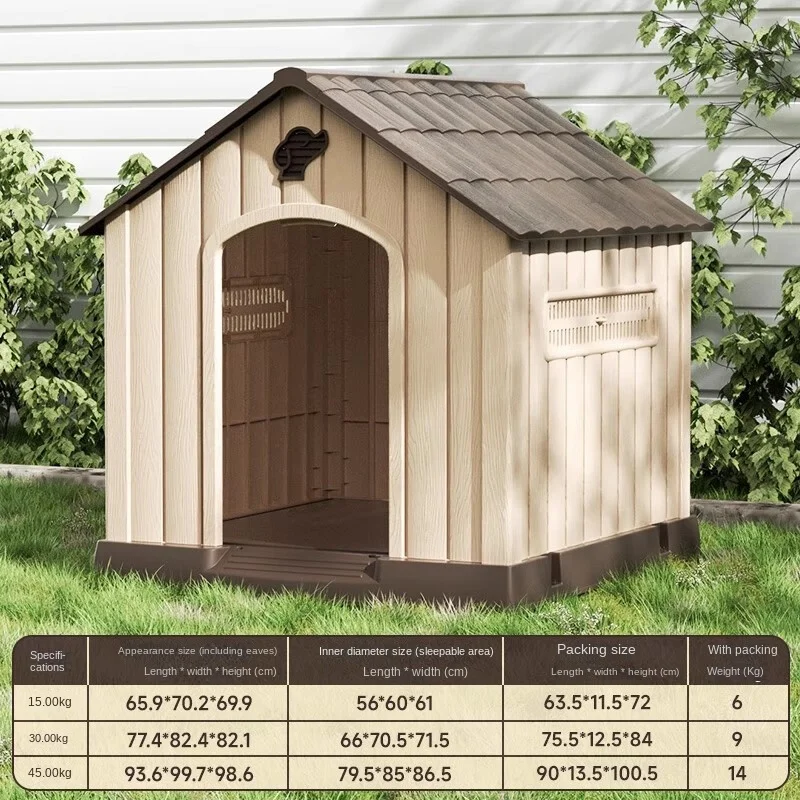 Hoopet Dog House Outdoor All-Season Suitable Large Dog Cage, Rainproof And Cold-Proof, Dog Sleeping Bed Outdoor Dog House, Dog H
