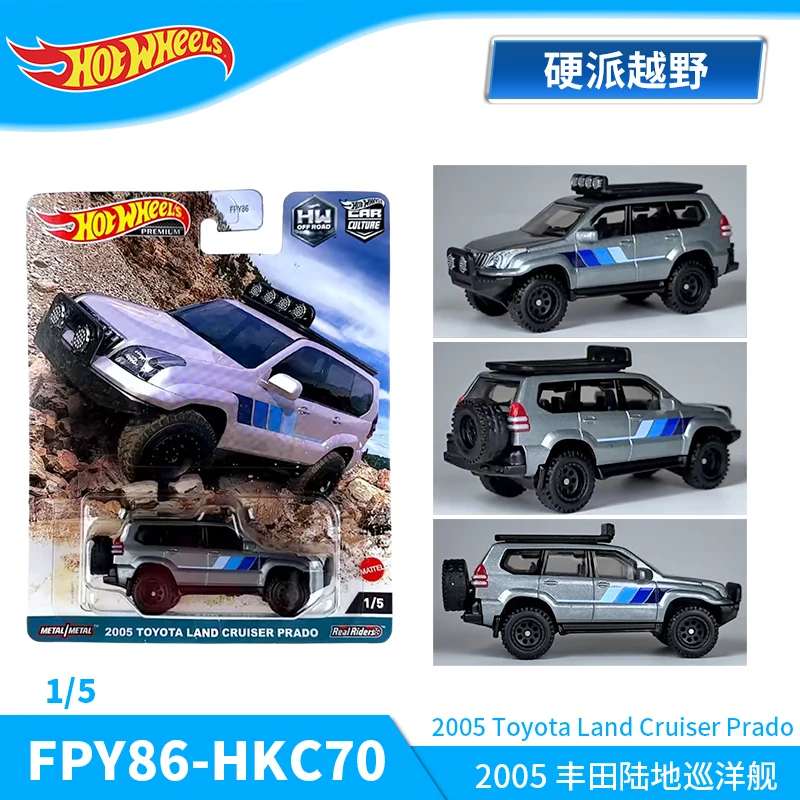 Hot Wheels-Original Premium Toyota Land Cruiser Prado Veículos Modelo, Off-Road Car Cultura, 1:64, Metal Brinquedos para Meninos, Presente de