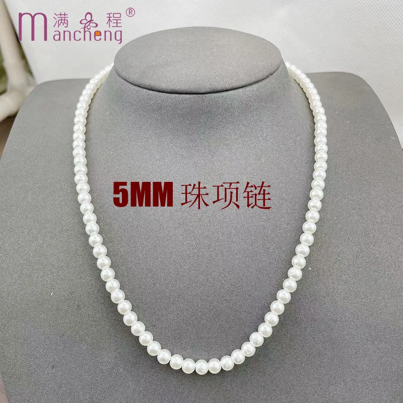 palestine multilayer pearl necklace tiki  2 rupee item White Pearl Necklace Women Baby Collar Para Mujer Jewelry Dropshipping