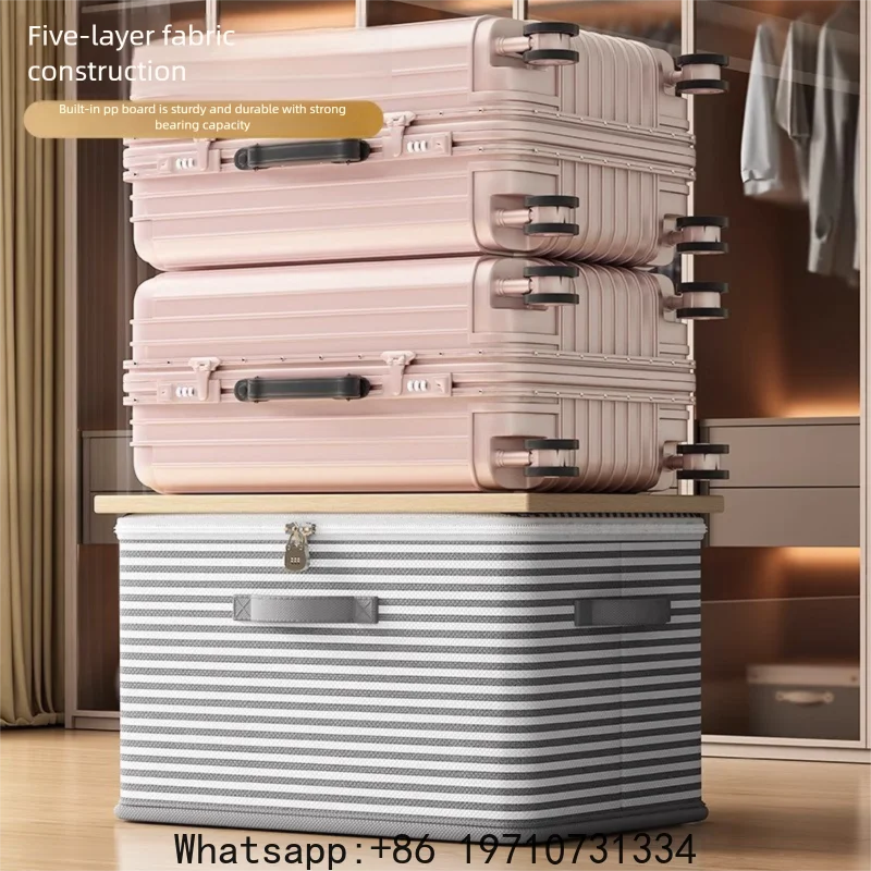 Lockable Storage Box, Used for Organizing Clothes, Blankets, Toys in Wardrobes, Foldable Password Storage Box