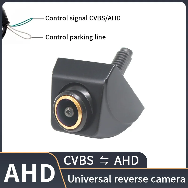

Автомобильная камера заднего вида с золотым объективом CCD AHD 170 ° Широкоугольная резервная парковочная камера ночного видения «рыбий глаз»