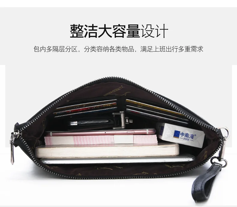 Brand Design Men Envelope Clutch Bag Premium PU Leather Business Casual Wallet Multifunctional Phone Cash Storage Purs view 3