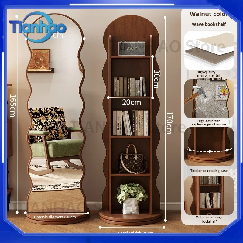 Full-Length Vintage Rotating Dressing Mirror with Wavy Frame Floor Standing Integrated Mirror for Home Decor Boho Style