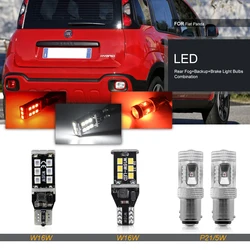 Fits For Fiat Panda MK3 312 319 2012-2023 W16W P21/5W LED Backup Reversing/Tail Brake/Rear Fog Light Bulbs Replacement