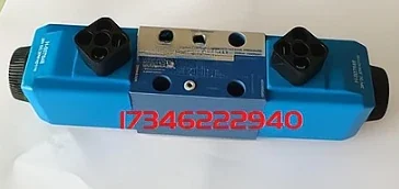 Electromagnetic Val…