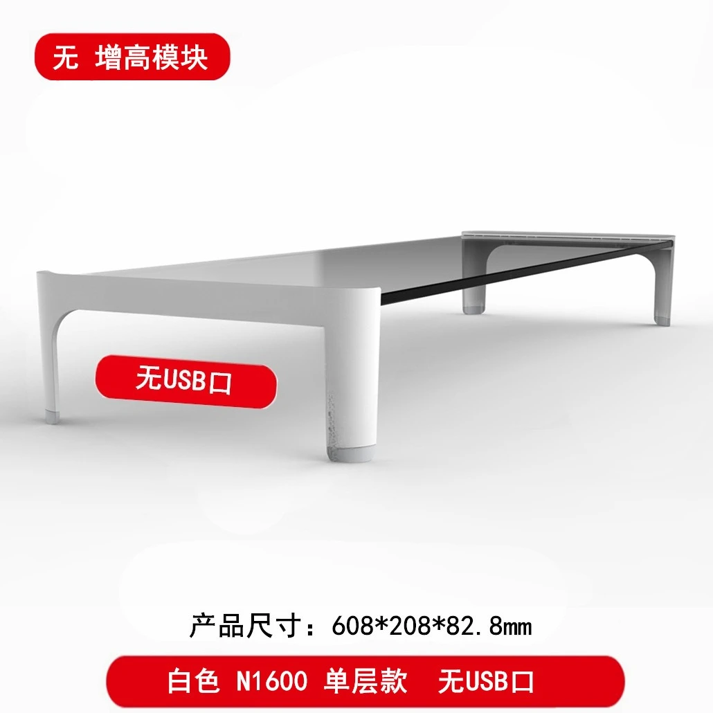 Notebookhouder Heffen opladen Desktop opbergdoos Computermonitor Padhoogte verhogingsframe