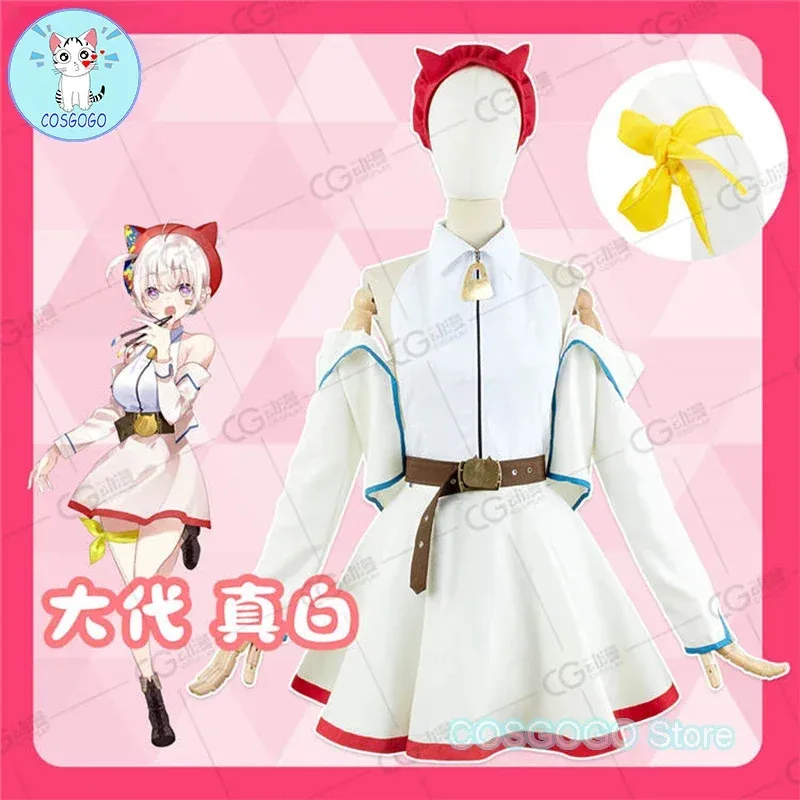 일본 게임 Vtuber Nijisanji Oshiro Mashiro 코스프레 의상 할로윈 의상 의류 여성 Anime Dressc;6,r'8;p'