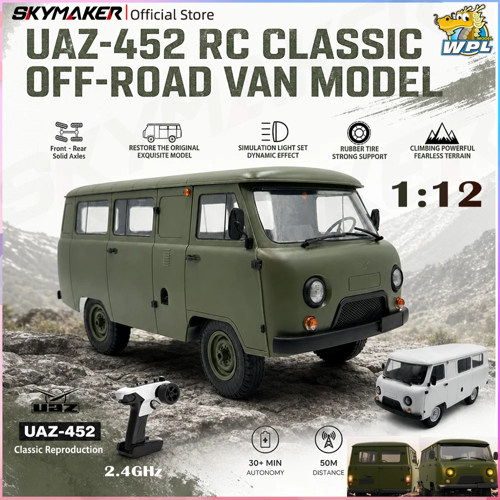 WPL C104 1:12 RC Car UAZ‑452 Minivan 2.4G Full‑Proportional 4WD Off‑Road Climbing Truck Simulation Electric RC Model Toys Gifts