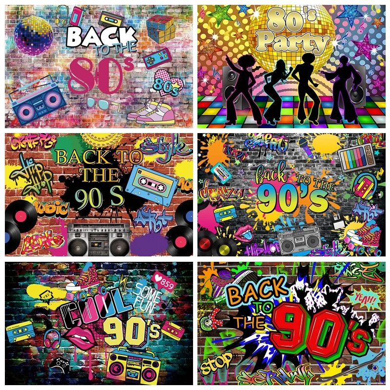 그런 낙서 벽돌 벽 80 90 년대 음악 파티 배경 아기 샤워 초상화 사진 배경 사진 스튜디오 사진