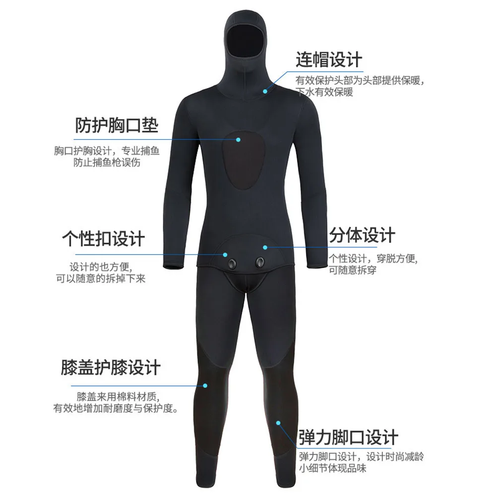 0 مللي متر التمويه بذلة طويلة الأكمام الانشطار مقنعين 2 قطع النيوبرين غاطسة للرجال الدفء الغوص بدلة غطس ملابس السباحة