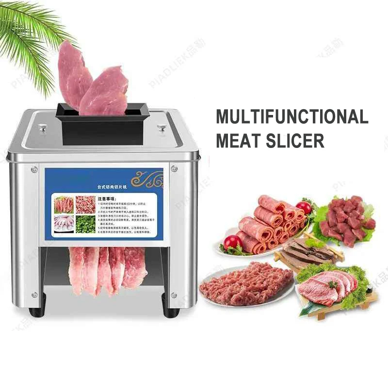 200Kg / H Meat Slicer Home Automatic Vegetable Cutting Machine KL-85 Commercial Fish Slice Electric Meat Slicer 2.5/3.5/5/7/10MM