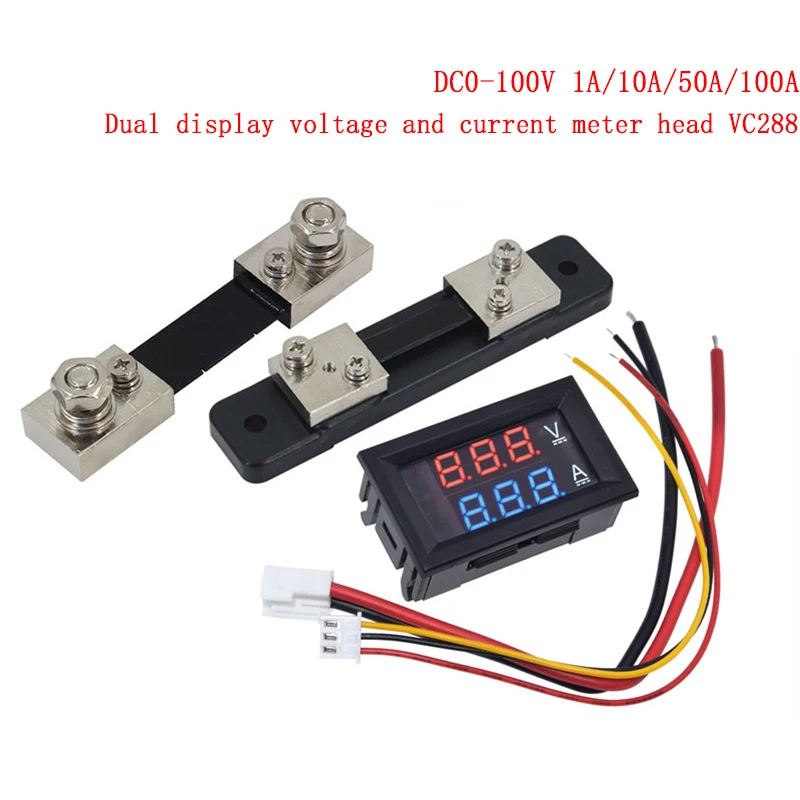 DC0-100V 1A 10A 50A…