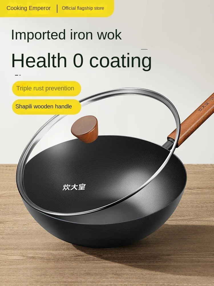 

COOKER KING Emperor Iron Pot, Household Non coated Stainless Fry Pot, Gas Stove, Special Fry Pot, Vegetable Fry Pot, Flat Bottom