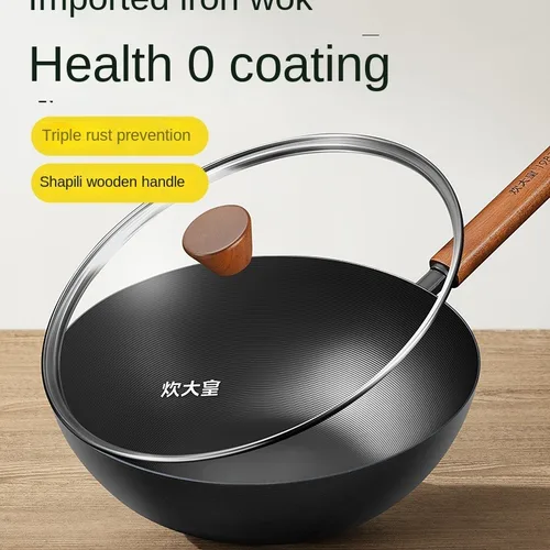 쿠커 킹 황제 다리미 냄비, 가정용 코팅되지 않은 스테인레스 프라이 냄비, 가스 스토브, 특수 프라이 냄비, 야채 프라이 냄비, 평평한 바닥 