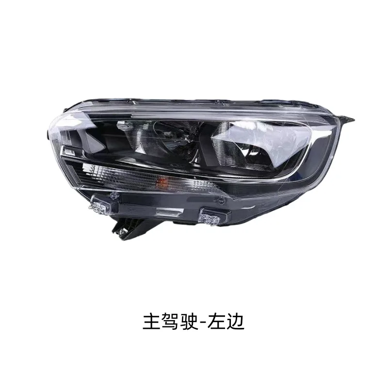 Adaptation16Dongfeng Citroën C4Sega Headlight Assembly C4Sega Headlight Car High and Low Beam Headlights