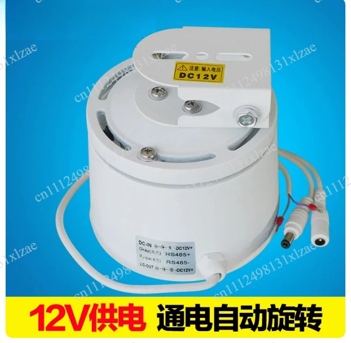 Outdoor Waterproof 326 Rotating Gimbal with RS485 Built-in, Heavy Duty Bracket for PTZ Camera and Surveillance Equipment