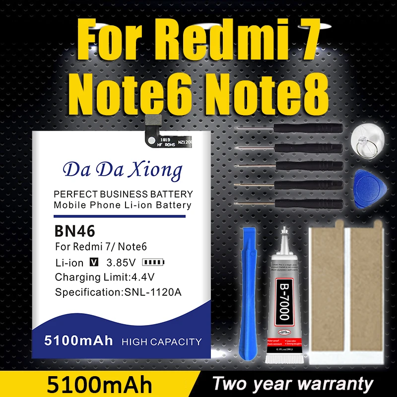 2026 Years 5100Mah …