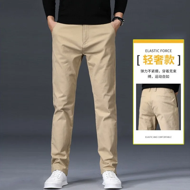 Tall Men Denim Pants Fleece Thick Warm Winter Stretch Jean Male Extra Long Length Leg Trouser  Black Skinny Thin Slim