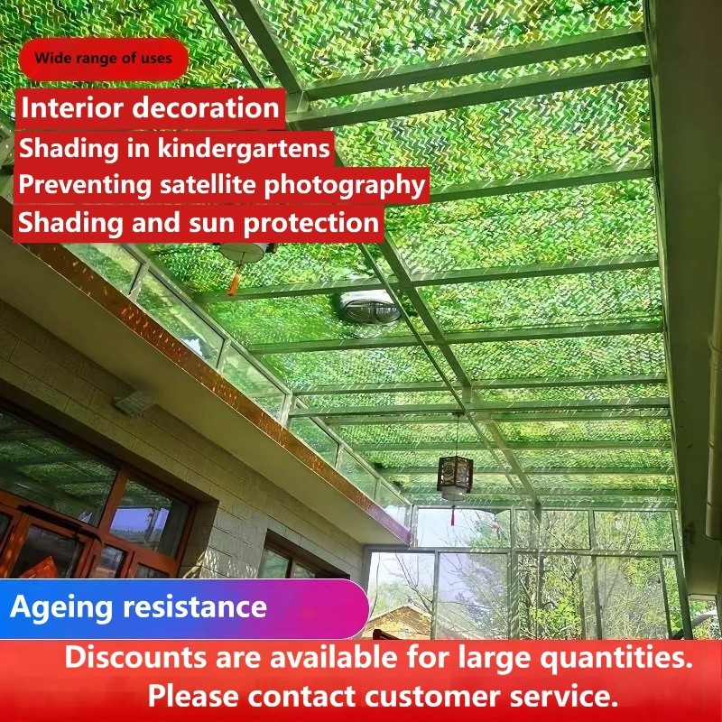 

3x8m Camouflage Net Sunshade Net Sunscreen Outdoor Mine Greening Aerial Photography Satellite Cover Sunroom Glass Shading