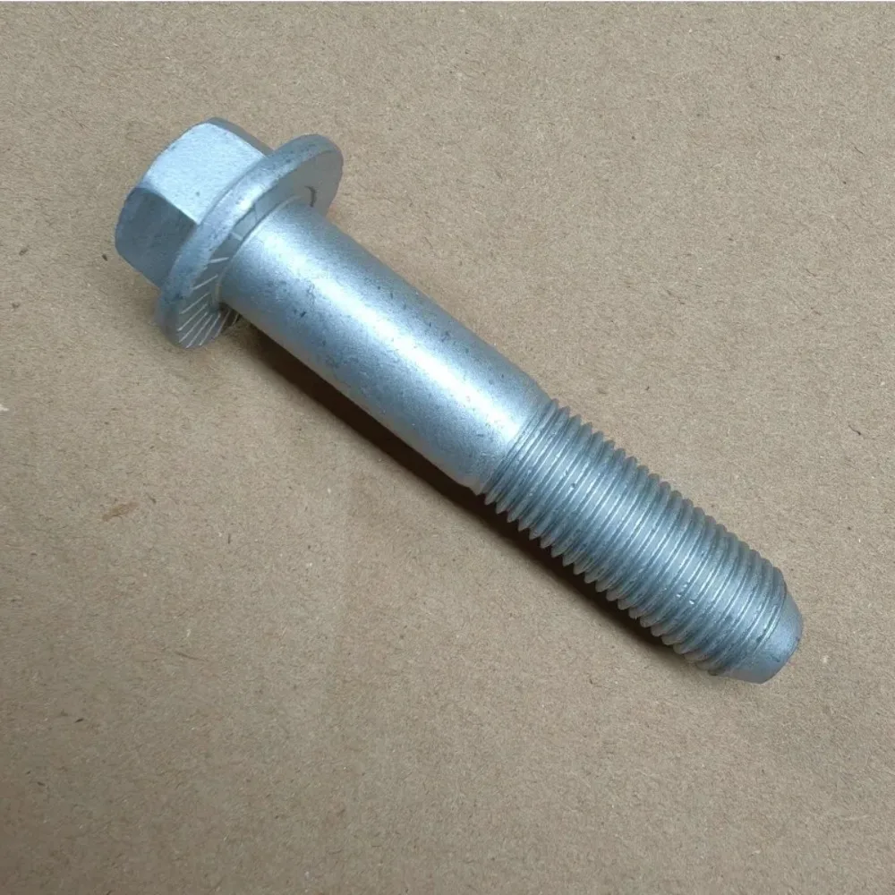 

Rear Shock Absorber Fixing Screws Original New Old Model for MAXUS V80