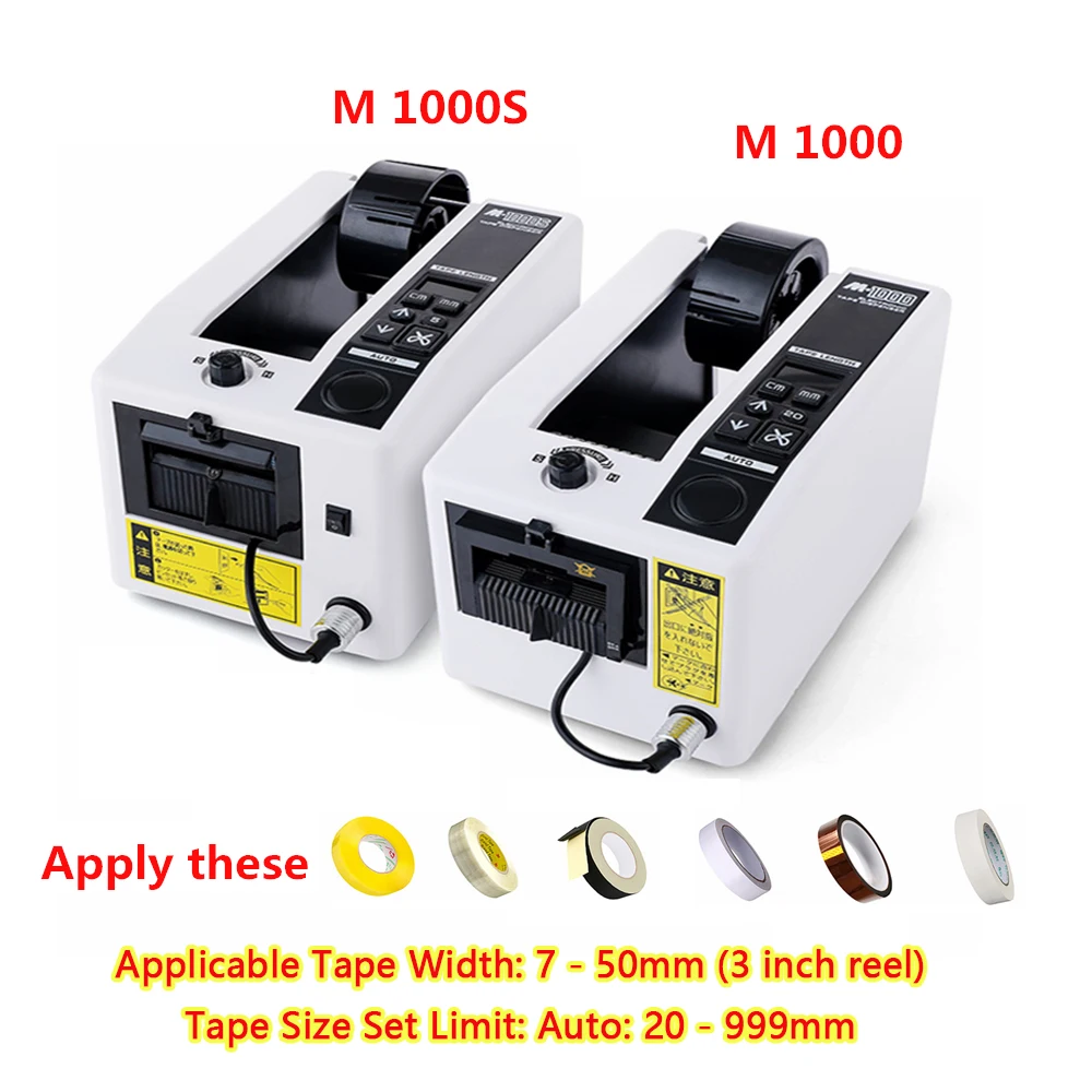 

M-1000 Tape Adhesive Cutting Machine M-1000 Automatic Packing Tape Dispenser Cutter Office Equipment Optional 220V 110V