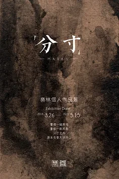 1 SZT. Centralny wał napędowy, zestaw wsporników wysokiej prędkości, części zamienne, metalowy AR310878 ARAC4024 do 1/10 ARRMA 3S 4S BLX Mega 550