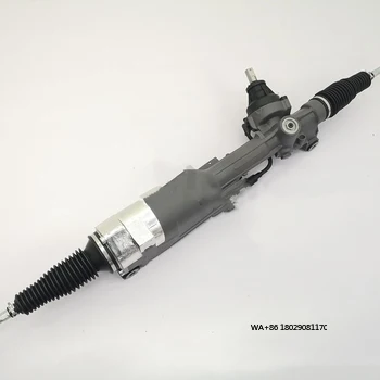 Steel Machine Power… - image