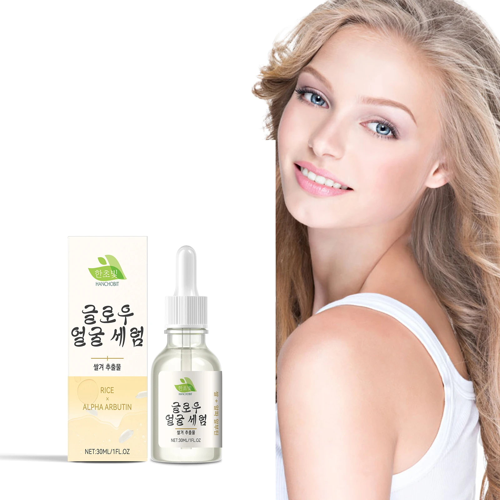 

Осветляющая сыворотка для риса, увлажняющая, осветляющая, нежный уход за кожей, питательная, омолаживающая эссенция для ухода за лицом