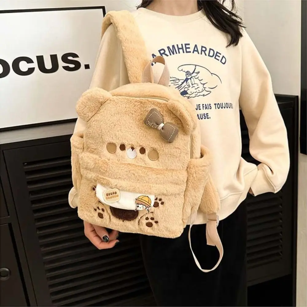 Large Capacity Bear Plush Backpack Shoulder Bag Little Bear Bear Plush School Bag Stuffed Doll Backpack Animal Shoulder Bag