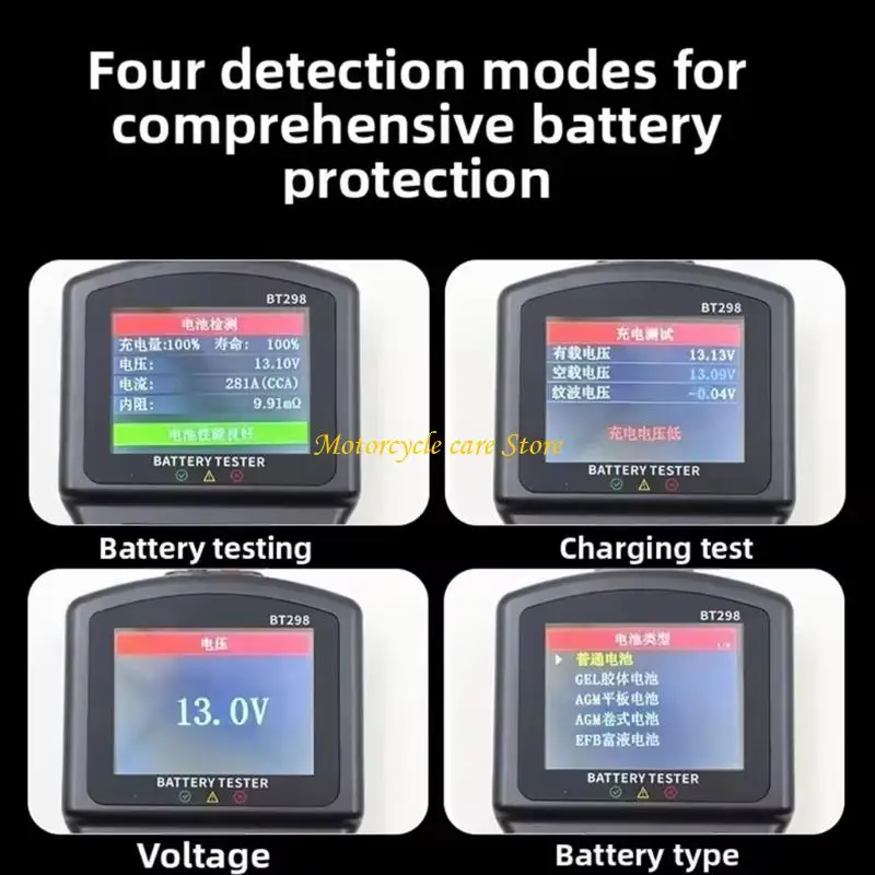 U75F BT298 Battery Tester for Automobiles, Motorcycles, ATVs, Boats and Recreational Vehicles with 6V, 12V and 24V Battery